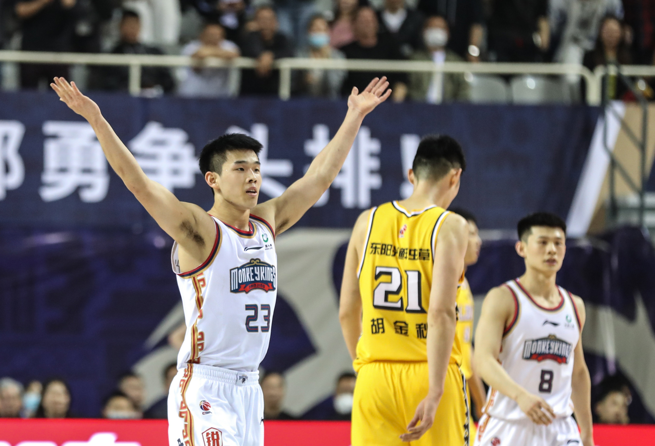 九游体育app官方下载-北京国安迎CBA季后赛关键赛，赛后队长鼓劲，质疑声仍在，细节决定成败的简单介绍