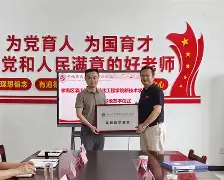 九游网页版入口-?濹sB-)浍甒??~{x熽y缧5澴致N欌@?的简单介绍